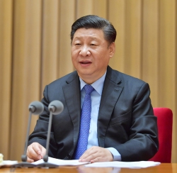 中国共产党第十九届中央委员会第四次全体会议在京召开  