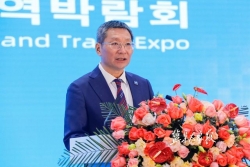 盐城首届中韩投资贸易博览会开幕