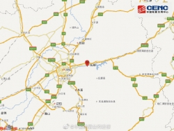 辽宁抚顺市顺城区发生2.4级地震(矿震)，震源深度0千米