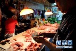 市场监管总局：严查猪肉市场串通涨价哄抬价格