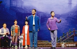 《小镇》传承版的背后 省淮新一代传人走上舞台