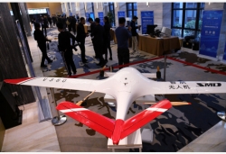 2019中国通用航空创新创业大赛在青岛举行总决赛