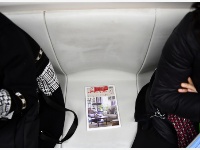 天津：地铁里的“图书漂流”