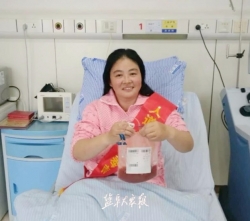 再获殊荣！两度捐献造血干细胞救人，她是江苏女性第一人