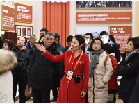 庆祝中华人民共和国成立70周年大型成就展
