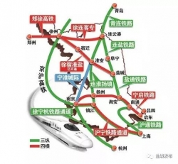 明年，盐城到南京高铁90分钟！