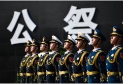 中共中央、国务院在南京举行2019年南京大屠杀死难者国家公祭仪式 黄坤明出席并讲话