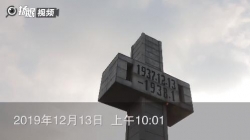 10:01，南京“定格”一分钟