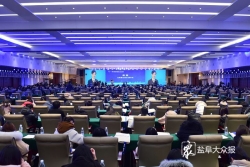 2019年中国·盐城第三届城市交通治理论坛开幕 张镇出席