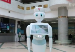 【新春走基层】导诊机器人“上岗” 给你智慧医疗新体验