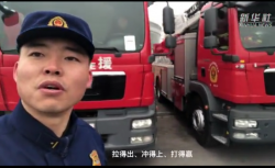 【新春走基层】vlog|一起看看消防员是如何过年的？