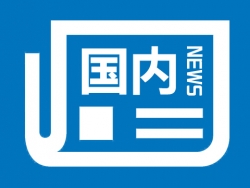 春節(jié)假期是否需要再延長？節(jié)后返回是否都要隔離14天？白巖松幫你問專家  