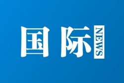 美聯(lián)航暫停往返北京、成都、香港、上海航班，直至4月24日