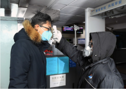 北京：非配合式热成像体温测试系统布设车站增至35座
