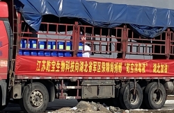 阜宁高新区爱心企业向疫区赠送20吨消毒液