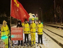 射阳港经济开发区：不畏风雪战疫情