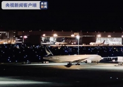 香港首架包机从东京起飞，接回“钻石公主”号邮轮上中国乘客  
