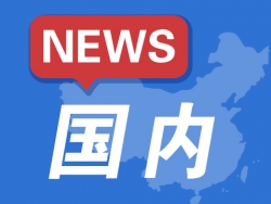 北京疾控通报10例新增病例 为外省输入性单位聚集性疫情