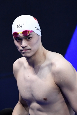 中国游泳协会：支持孙杨继续以法律手段维护合法权益  