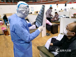 截至22日，江苏援武汉医疗队累计收治患者4479人