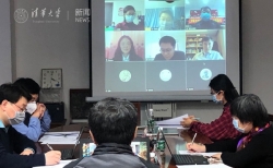 清华大学举办疫情防控期间首场在线学位论文答辩