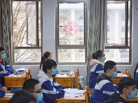 贵州初三高三学生开学复课