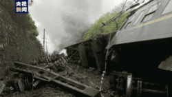 T179次旅客列车脱线事故，造成1人遇难127人受伤