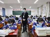 贵州初三高三学生开学复课