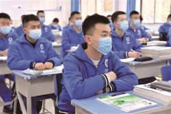 北京新高考模拟志愿填报今开始，本科普通批设30个平行志愿