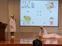 东台市中医院举办微课大赛庆祝护士节