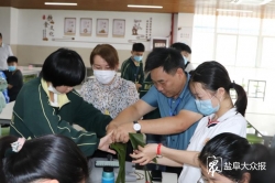 传承文化 “粽”享欢乐 丨市第一初级中学开展迎端午活动