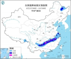 长江中下游遭入汛以来最强降雨！未来三天江苏南部有暴雨