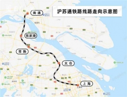 沪苏通铁路7月1日开通，南通至上海最快66分钟