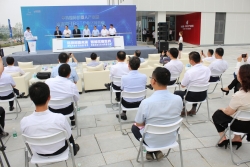 首批入驻中韩国际机器人产业园迪信通FIRST产业空间开业