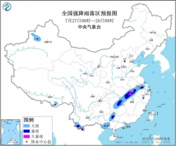 江汉江淮江南北部有强降雨 华北和东北地区多阵雨或雷阵雨