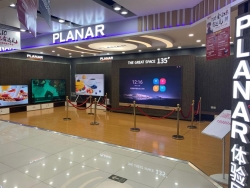 PLANAR中国区首店开业 国美打响Micro LED电视民用“第一枪”
