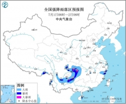 暴雨预警连发30天！重庆贵州湖北等地局地有大暴雨
