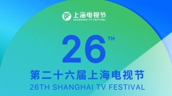 上海国际电影节下周举办 为疫情后我国首个国际性影视活动  