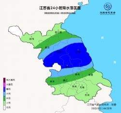 暴雨警报！8-10日江苏全省有一次明显降水过程