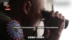 美军方罕见公开美军机飞越南海视频，中方发布警告