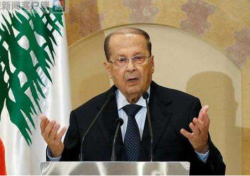 黎巴嫩总统：港口爆炸不排除外部势力干预可能性