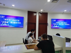 盐南高新区政务中心推行企业开办“全链通”帮办服务   