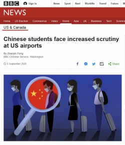 越来越多中国留学生在美机场遭盘查：纯粹是骚扰