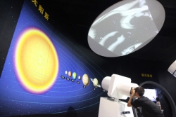 澳研制传感器有望帮助地基望远镜发现系外行星