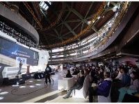 2020中国科幻大会在北京开幕