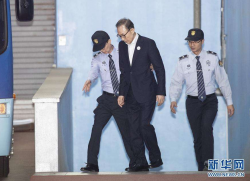 韩国前总统李明博被收监，开始正式服刑