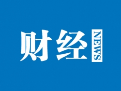 贵州茅台：国有股份无偿划转完成过户登记