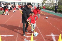 滨海县第二实验小学举办第二届足球节