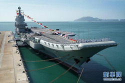 山东舰航母编队航经台湾海峡赴南海跨区机动训练
