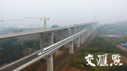 长三角将首次开行环线列车，苏北苏中多地增开动车组列车数量翻倍 